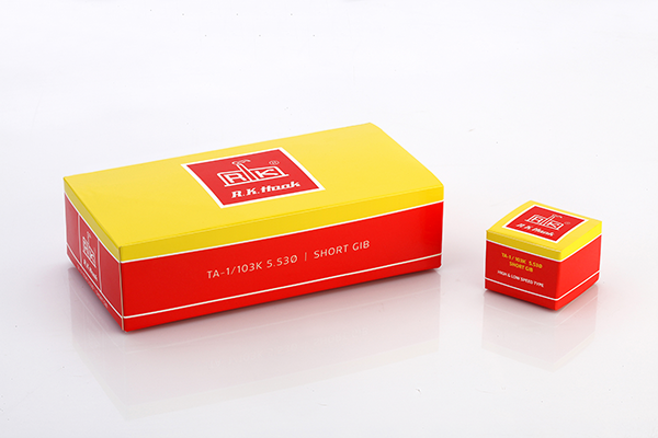 Mono Cartan Packaging Box